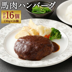 yӂ邳Ɣ[Łznno[O 16Zbg v2.08kg 130g×16 no[O n y  ^pbN   Ⓚ 