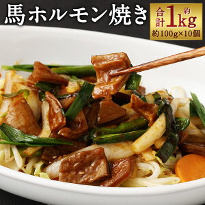 yӂ邳Ɣ[Łznz 10Zbg 1kg 100g×10 z n ܂ ^Ђ t  Ⓚ  yVX[p[SALE 9J