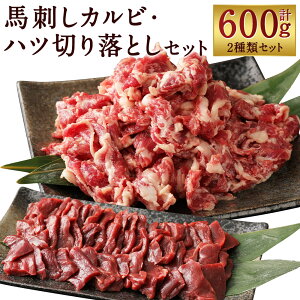 yӂ邳Ɣ[ŁznhJrEnc ؂藎Ƃ v600g S Jr H n hg nh  ܂ Ⓚ  yVX[p[SALE 9J