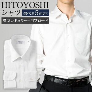 yӂ邳Ɣ[ŁzHITOYOSHIVc ݌^M[ u[h M[J[ amp IׂTCY Vc lgVc { Vc n hXVc Y t@bV 