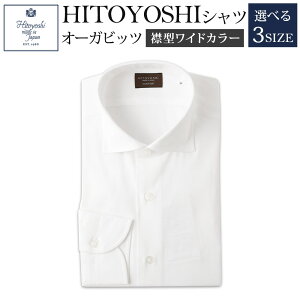 yӂ邳Ɣ[ŁzHITOYOSHIVc I[Krbc ChJ[ amp M/L/LL IׂTCY  zCg Vc lgVc ChJ[Vc Y t@bV 