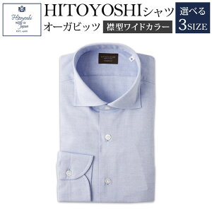 yӂ邳Ɣ[ŁzHITOYOSHIVc I[Krbc ChJ[ amp M/L/LL IׂTCY  u[ Vc lgVc ChJ[Vc Y t@bV 