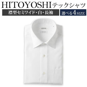 yӂ邳Ɣ[ŁzHITOYOSHIebNVc Z~Ch 1 amp IׂTCY M/L/LL/3L  |GXe100% { Vc n hXVc Y j t@bV F{ lgs 
