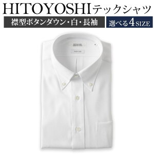 yӂ邳Ɣ[ŁzHITOYOSHIebNVc {^_E 1 amp IׂTCY M/L/LL/3L  |GXe100% { Vc n hXVc Y j t@bV F{ lgs 