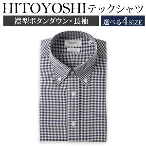yӂ邳Ɣ[ŁzHITOYOSHIebNVc {^_E 1 amp IׂTCY M/L/LL/3L lCr[MK`FbN |GXe100% { Vc n hXVc Y j t@