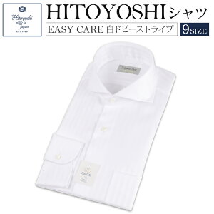 yӂ邳Ɣ[ŁzEASY CARE hr[XgCv HITOYOSHIVc 9TCY  ampVc rWlXVc Vc lgVc ܌^Jb^EFC |Pbgt C[W[PA 100% Yt