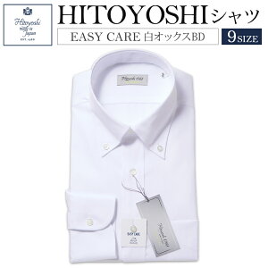 yӂ邳Ɣ[ŁzEASY CARE IbNXtH[h HITOYOSHIVc 9TCY  ampVc rWlXVc Vc lgVc ܌^{^_E |Pbgt C[W[PA 100% Yt