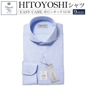 yӂ邳Ɣ[ŁzEASY CARE s|CgIbNXtH[h HITOYOSHIVc 9TCY ampVc rWlXVc Vc lgVc ܌^Jb^EFC |Pbgt C[W[PA 100%