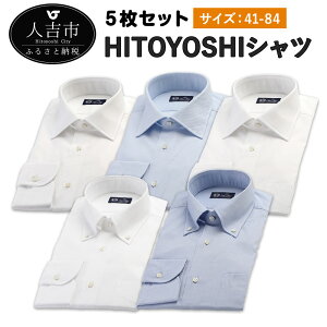 オックスフォードシャツ 長袖 メンズシャツ ワイシャツ 通販 人気ランキング 価格 Com