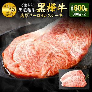 yӂ邳Ɣ[Łz܂ƍјa  A4`A5 T[CXe[L 300g×2 v600g  Xe[L a   јa Y BY F{Y Ⓚ 