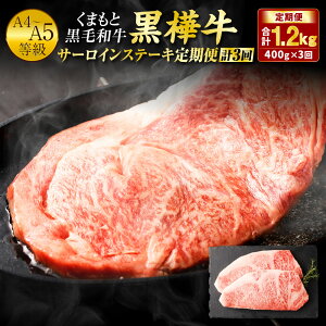 yӂ邳Ɣ[Łz3ց ܂ƍјa  A4`A5 T[CXe[L 400g×3 v1.2kg a ͂Ȃイ   јa ~ Xe[L  Y B