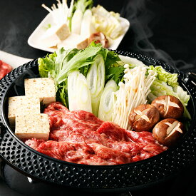 【ふるさと納税】くまもと黒毛和牛 黒樺牛 肩ローススライス 350g×3パック 合計約1kg A4～A5等級 すき焼き すきやき しゃぶしゃぶ 鍋 肩ロース 牛肉 和牛 くろはなぎゅう 牛 お肉 黒毛和牛 国産 九州産 熊本県産 冷凍 送料無料