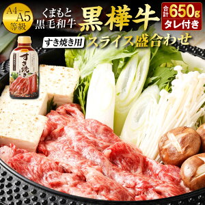 yӂ邳Ɣ[Łz܂ƍјa  A4`A5 Ăp XCX킹Zbg v650g Ẵ^1{t Ă  [X [X ؂藎Ƃ ؂ a ͂Ȃ