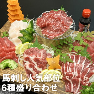 yӂ邳Ɣ[ŁznhlCʐ荇킹 6 v300g 50g×e1pbN nh^t Ԑg Ԑg ~ t^GS ^eK~ oЂ Hה nh n hg Jbgς Ⓚ OY 