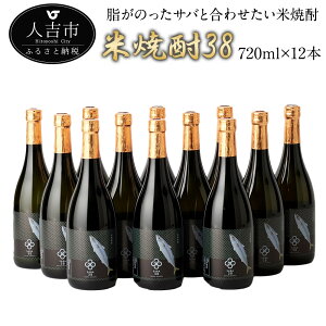 yӂ邳Ɣ[ŁzĒ ďĒ38iToj 720ml×12{ 25x Ē `̖ ďĒ  Ē  yVX[p[SALE 9J