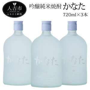 yӂ邳Ɣ[ŁzȂ 720ml 3{Zbg  Ē ďĒ 21x 