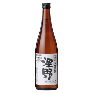 yӂ邳Ɣ[Łz[ 2003 720ml×1{ AR[x25x  ďĒ Ē lgs [ 2023Nl j v[g 20 20N  yVX[p[SALE 9J