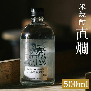 yӂ邳Ɣ[Łz  500ml×1{ 38x M Ē  AR[ lgs F{ 