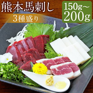 yӂ邳Ɣ[ŁzF{ nh 3퐷 150g/200g Iׂe e50g Ԑg R[l t^GS IEݖt REl nh n hg Hה Zbg Ⓚ  yVX[p[SALE 9J