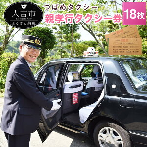 yӂ邳Ɣ[ŁzeFs^NV[(⏕)18Ԃ (lgsES) B F{ lg Mtg } v[g ƋԔ[  yVX[p[SALE 9J