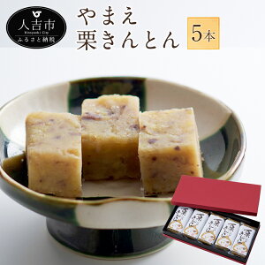 yӂ邳Ɣ[Łz܂IƂ 100g×5{ َq aَq XC[c I IƂ Y I  N 蕨 Mtg 