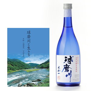 yӂ邳Ɣ[ŁzIׂ{ďĒ EquƐvZbg 1{720ml 2{E6{ AR[25x  č Ă Y   F{ lgs 