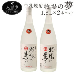yӂ邳Ɣ[ŁzĒ q̖1.8L 2{Zbg 25x Ē ďĒ AJ  yVX[p[SALE 9J