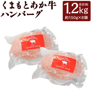 yӂ邳Ɣ[Łzno[O v1.2kg 150g×8 a  育 y  F{Y BY Y Ⓚ  yVX[p[SALE 9J