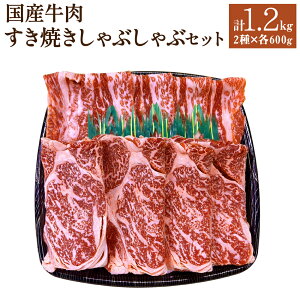 yӂ邳Ɣ[ŁzY ĂԂԃZbg 600g×2 v1.2kg ₫ [X Jr Y  Ⓚ  yVX[p[SALE 9J