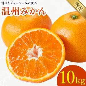 yӂ邳Ɣ[ŁzB݂ Iׂ e 3kg`10kg {t[c F{ rs s11{`12㍠ɏoח\iyjjt fR| ʕ Gi t[c XC[c fU