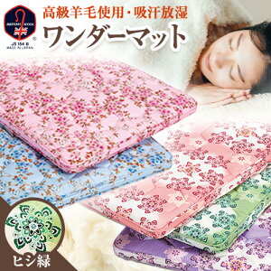 yӂ邳Ɣ[Łz~ӂƂ _[}bg Iׂ  pr 100 Ѓ_}bNXs30ȓɏoח\(yj)t _}bNX r Q }bg