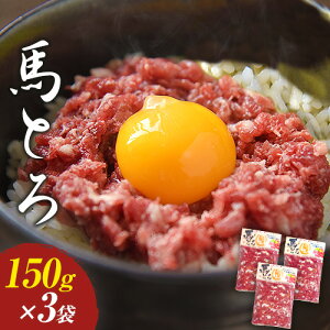 yӂ邳Ɣ[ŁznƂ 150g×3 nh Y F{ Ⓚ  i wV[ n \ F{rss30ȓɏoח\(yj)t