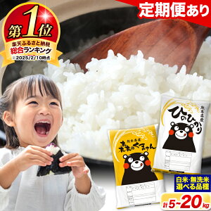yӂ邳Ɣ[ŁzLO1ʁ  Hה ߘa6NY  Ђ̂Ђ X̂܂ 2  Iׂ i e 5kg 10kg 15kg 20kg s7-14ȓɏoח\(yj)t qmqJ 