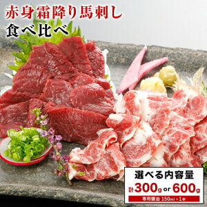 yӂ邳Ɣ[ŁzԐg ~ nh Hה Iׂ 300g or 600g (pݖt150ml×1{)  s30ȓɏoח\(yj)t F{ rs   n n ~ Ԑg