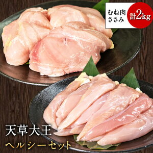 yӂ邳Ɣ[ŁzV剤 wV[Zbg(Mp) 2kg ނ˓  F{Y rss60ȓɏoח\(yj)t