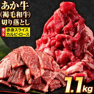 yӂ邳Ɣ[ŁzIׂ  ؂藎Ƃ 1.1kg(275g×4pbN)@Ԑg ؂藎ƂXCX ܂ ēp Jr؂藎Ƃ s8{-9{oח\t  ؂藎Ƃ Y ؗ
