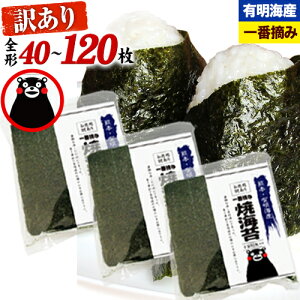 yӂ邳Ɣ[Łz C 󂠂 ԓE C S` 40`120 LCY ̂ F{Y Iׂe e  S` Iׂ 40 80 120 so׎Iтt ̂ E 