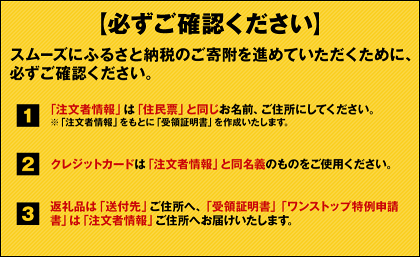 【ふるさと納税】熊本県産大粒熊本みかんたっぷり10kg(3L-Lサイズ)フルーツ秋旬熊本県荒尾市柑橘大玉みかんちょこっと訳あり《7-14営業日以内に順次出荷(土日祝除く)》