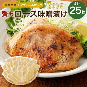 yӂ邳Ɣ[ŁzF[_R F[|[N ґ򃍁[XXЂ 125g×25 Zbg ؓ  y Ⓚ Hi lߍ킹 BY F{ s  yVX[p[SALE 9J