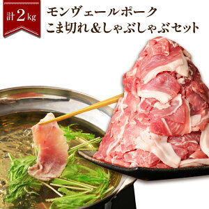 yӂ邳Ɣ[ŁzF[|[Nܐ؂ꁕԂԃZbg v2kg ؂ ܐ؂ 1kg 250g×4pbN Ԃ Zbg [X o 300g  400g e1pbN ؓ   