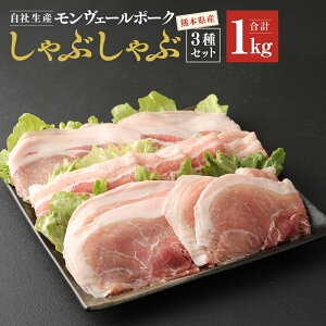 yӂ邳Ɣ[ŁzF[_R F{YF[|[N ԂԃZbg 3 i[XAoe300gE400gjv1kg Zbg  ؓ ₵ y Ⓚ Hi lߍ킹 Y