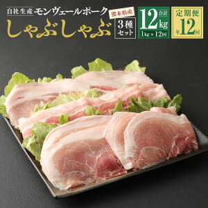 yӂ邳Ɣ[Łz F{Y F[|[N Ԃ Zbg 3 1kg 񐔂Iׂ遄 u 3 6 ܂ 12 ͂ o [X  ؓ   Y BY Ⓚ 