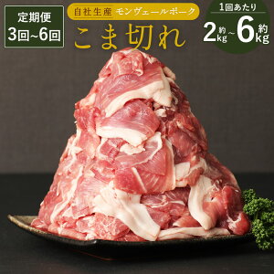 yӂ邳Ɣ[Łz F{Y Â݈ F[|[N ܐ؂ Iׂ遄  u 3`12 2kg 4kg 6kg 1pbN250g ؓ א؂ Ԑ؂   Y B Ⓚ  