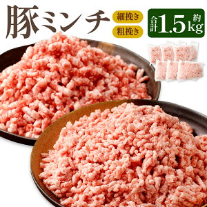 yӂ邳Ɣ[ŁzF[|[N ؃~` e҂ ה҂ 1.5kg Zbg e750g 250g×3pbN Ђ ~`  ؓ   Y B F{ Ⓚ 