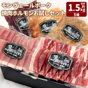 yӂ邳Ɣ[ŁzF[|[N ēz Zbg 1.5kg Hה  o [X o[ z VN  {C X ^ Ђ ؓ   Ă BBQ Y B F{ 