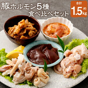 yӂ邳Ɣ[Łz؃z 5 Hה Zbg v1.5kg 7`8lO  z VN  {C X ^ Ђ o[ ؓ   Ă BBQ Y B F{ Ⓚ 