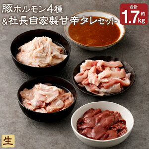 yӂ邳Ɣ[Łz{CIׂI ؃z4  ВƐÐh^ Zbg v1.7kg 5`6lO z VN  {C o[  ؓ   X  Y B F{
