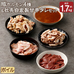 yӂ邳Ɣ[Łz{CIׂI ؃z4  ВƐÐh^ Zbg v1.7kg 5`6lO z VN  {C o[  ؓ   X  Y B F{