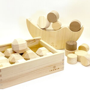 収納 袋 手作り おもちゃの人気商品 通販 価格比較 価格 Com