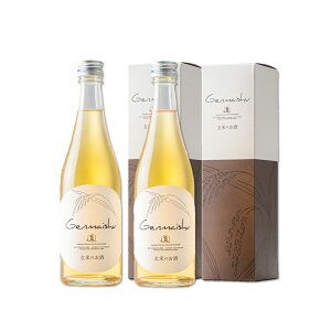 yӂ邳Ɣ[ŁzĂőuT݌Ďv500ml 2{Zbg Tݎ ďĒ č ACK_@ AR[ 15x Zbg  nYn F{ s 